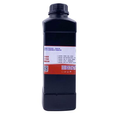 China 1000 ml UV Primer For PP PE Material PET Plastic High-Performance And Long-Lasting Coating for sale