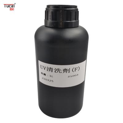 China Non-toxic Ultraviolet Ink Cleaning Solution for DongZhou Professional Printing for sale