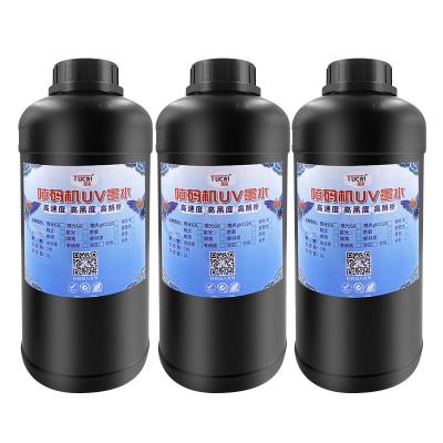 China Ricoh G5/G6 Kyocera Konica Seiko Printhead Compatible UV Ink 1L/Bottle BK/CY/MG/YL/WH for sale