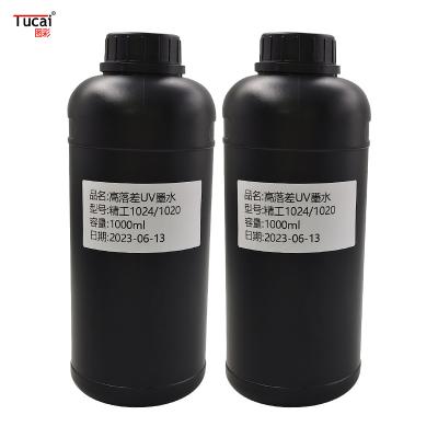 China 1000 Ml Capacity Acrylic UV Printer Ink for Seiko Printheads Strong Adhesion Vivid Colors for sale