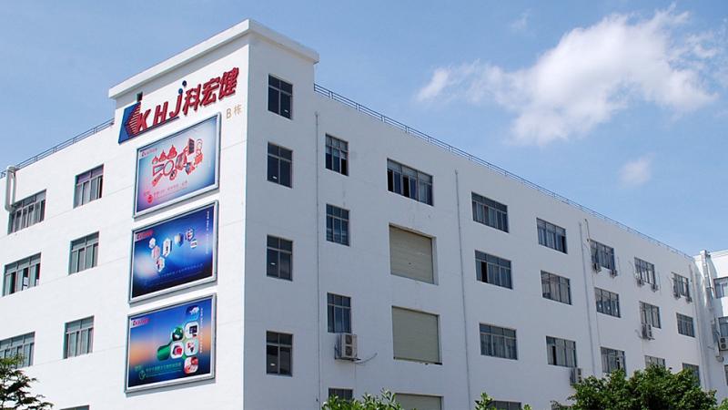 Geverifieerde leverancier in China: - Shenzhen KHJ Technology Co., Ltd