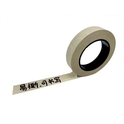 China 10mm Smooth Printing Surface Black Masking Paper Tape for sale