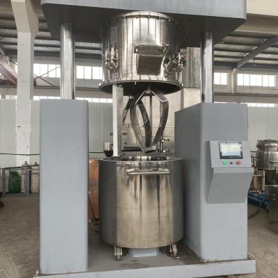 China Pet cleaning cream. Resin Raw Material Rubber Mixer High Speed ​​Disperser Planetary Chemical Mixer for sale