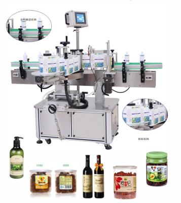 China Automatic Food Round Bottle Labeling Machine for sale