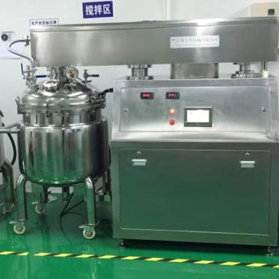 China Disinfectant Homogenizer Emulsifying Machine Cleansing Facial Mask Disinfectant High Speed ​​Cream Cosmetic Equipment for sale