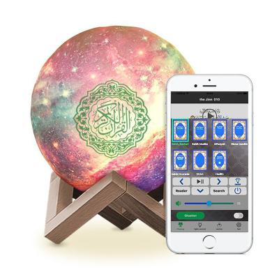 China APP Control QUARTERBACK-512 Luna Touch Moon Lamp Quran Mobile Starry Speaker with Full Quran inside for sale