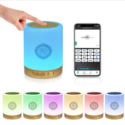 China APP Control SQ-112 Gift Model Smart Islamic Qs New Touch Mobile Lamp Led Light Quran Speaker Player for sale