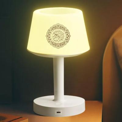 China APP Control SQ917 Quran Night Table Lamp Speaker USB Mobile Table Light Rechargeable Led Lamp With Charger for sale