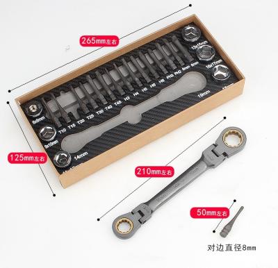 China 23pcs Screwdriver Socket Wrench Set Metric Box End Wrench With Multifunctional Adapter Socket Screwdriver Ratcheting for sale