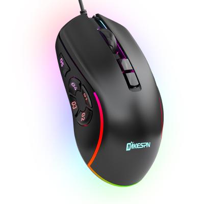 China Game Factory USB Mice Wired Mouse 10 Key Colorful Game Mouse 10 Keys Macro Gaming And Office Mouse RGB Model With Color for sale