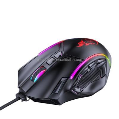 China Game Factory USB Mice Wired Mouse 12 Keys Colorful Game Mouse 12 Keys Macro Gaming And Office Mouse RGB Model With Color for sale