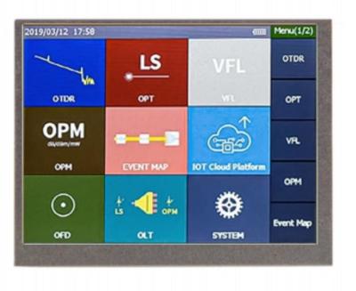 中国 640*480 解像度 5 インチ TFT LCD ディスプレイ モジュール POS 端末用 販売のため