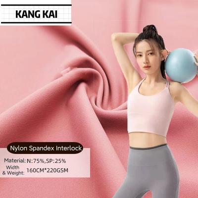 China Anti Pill Wholesale Soft Skin-friendly Breathable Anti-pilling High Elastic Nylon Double-sided Knit Nylon Elastic Yoga Fabric for sale