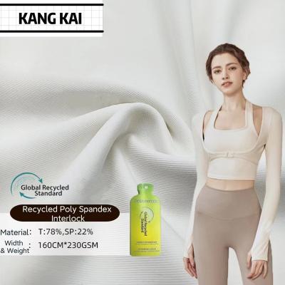 China Anti Pill New Trend Eco-friendly RPET Sportswear Fabric Made from Recycled Plastic Bottle Recycled Polyester Fabric for Leggings for sale