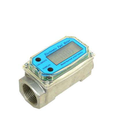 China Popular New Electronic Fuel Station Turbine Flow Meter For Water Oil Liquid Formaldehyde Detection for sale