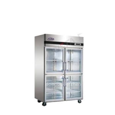 China Temperature Control Electronic Drink Fridge Showcase/Display Fridge For Sale/Glass Door Fridge for sale