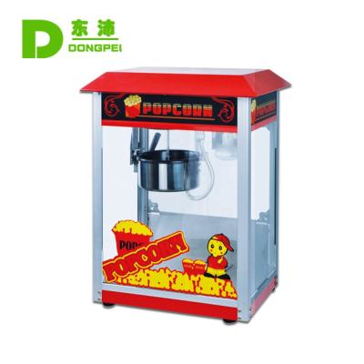 China Electric Automatic Popcorn Machine Commercial Snacks Factory Puffed Rice Popcorn Making Machine for sale