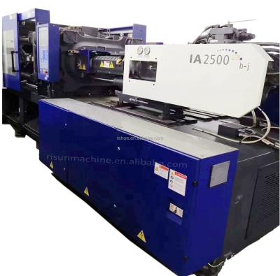 China Horizontal Injection Molding Machine Plastic Injection Molding Machine Haitian Plastic Injection Molding Machine for sale