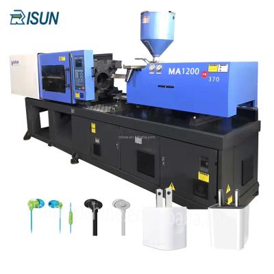 China Horizontal Haitian Mini Injection Molding Machine Wireless Injection Molding Machine Helmet Making Machine for sale