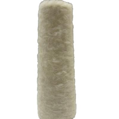 China Ring Spun Manufacturer Directly Supply Acrylic Nylon 1.8 Cream White Feather Crochet Yarn For Knitting for sale