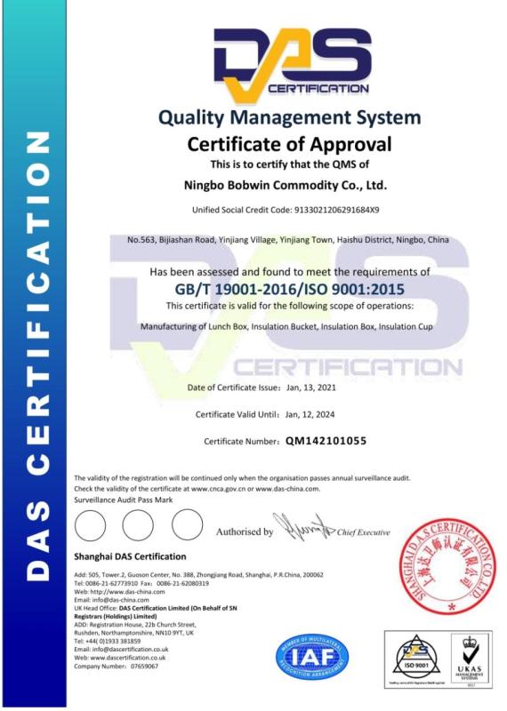 ISO9001 - Ningbo Bobwin Commodity Co., Ltd.