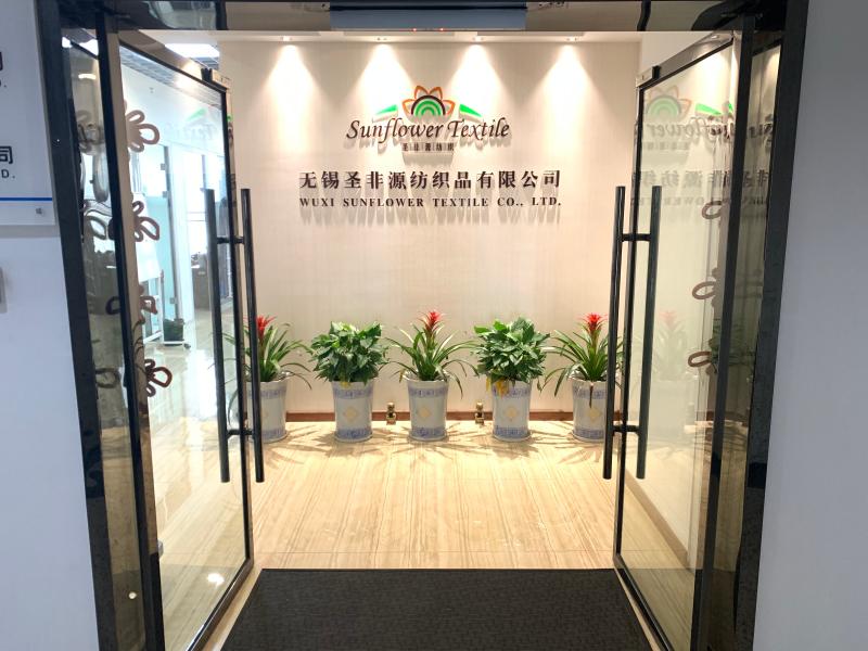 Verified China supplier - Sunflower Textile Co., Ltd.