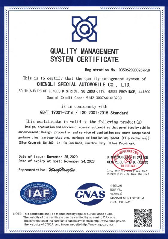 ISO9001 - Chengli Special Automobile Co., Ltd.