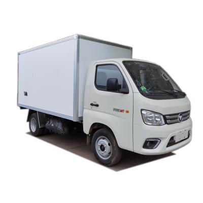 China Fiberglass Reinforce Foton Mini Beverage 2ton Small Cake Refrigerator Truck Meat Transport Refrigerated Truck Sale for sale