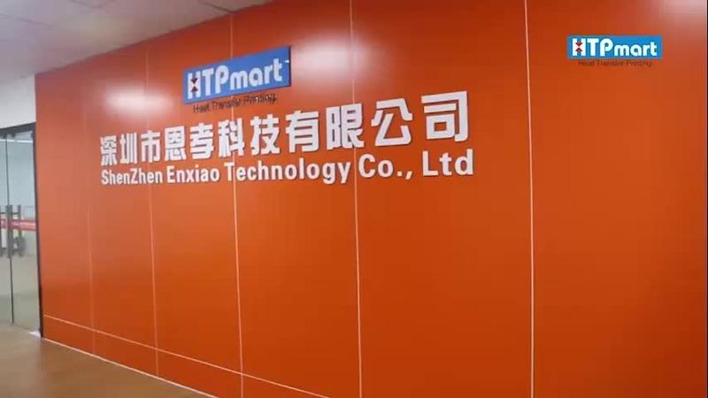 確認済みの中国サプライヤー - Shenzhen Enxiao Technology Co., Ltd.