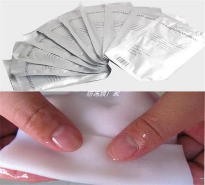 China Weight loss 60g 70g 110g 3 size cryo tech anti gel membrane etg for sale