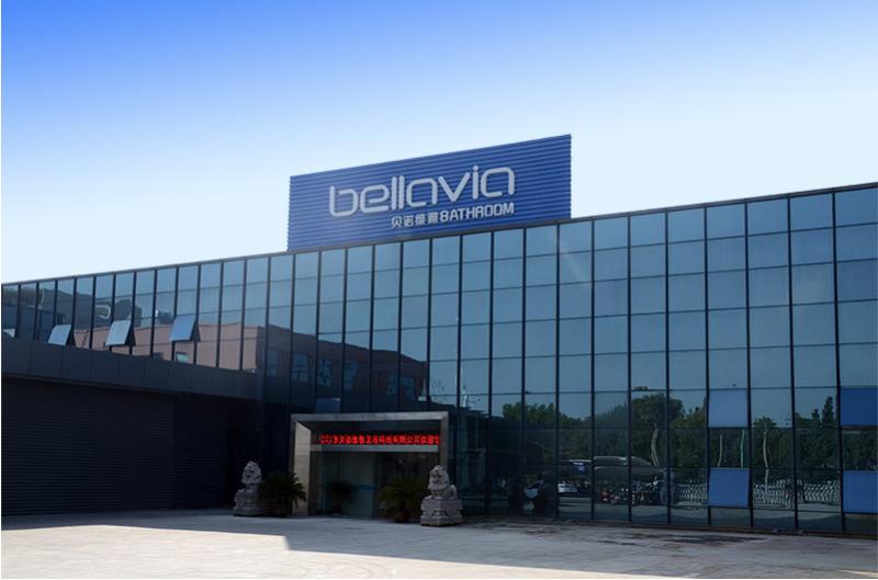 Verified China supplier - Pinghu Bellavia Sanitary Technology Co., Ltd