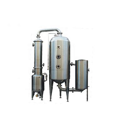 China Grow Sanitary SS304 Stainless Steel Vacuum Degassing Tank for sale