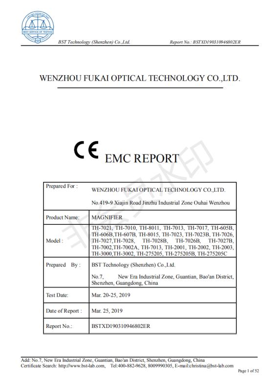 EMC - Wenzhou Fukai Optical Technology Co., Ltd.