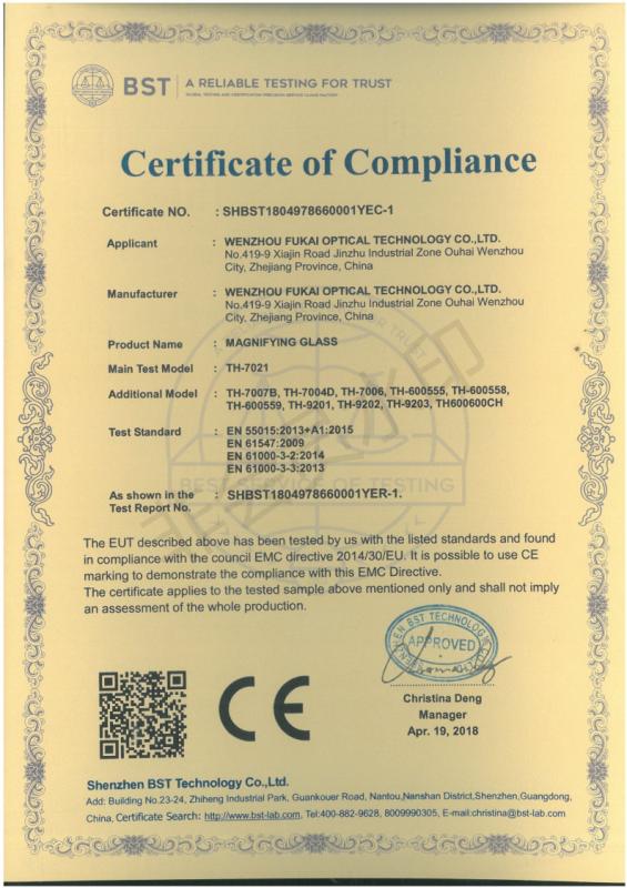 CE - Wenzhou Fukai Optical Technology Co., Ltd.