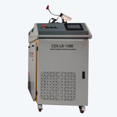 China Non Metal Fiber Laser Cleaner 2000W COS-LR-2000 RAYCUS 2022 Laser Removes Lubricants and Oils Without Harming the Underlying Component for sale