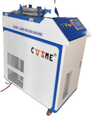 China Welding For 2022 Hot Sale 2022 Hot Sale Handheld Laser Welding Machine 1.5KW Carbon Steel Aluminum Stainless Steel Copper For Stainless Steel Aluminum Carbon Steel for sale