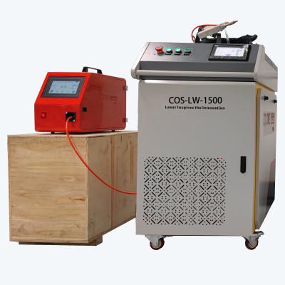 China Metal Stainless Steel Laser Welder Fiber Laser Soldering Machine 0.5kw 1kw 1.5kw 2kw 3kw COS-LW-2000 Five Power Grades Cosme Laser for sale