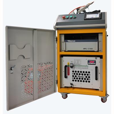 China Metal Stainless Steel Laser Welder COS-LW-2000 Fiber Laser Welder 2kw 2000W 2000Watt Metal Windows Craft Household Goods Furniture Auto Parts for sale