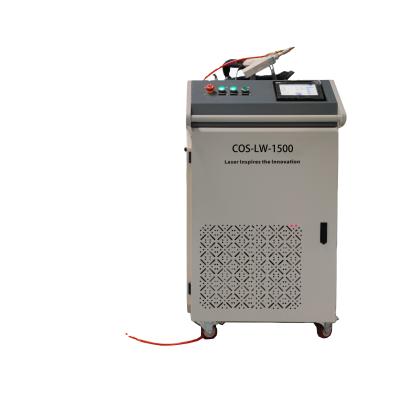 China Metal Stainless Steel Laser Welder COSME Laser Welder COS-LW-1500 1500w Customization OEM ODM Transmission Laser Welding Fiber Optic Laser Welding Machine for sale