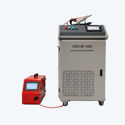 China Metal Stainless Steel Laser Welder COSME Laser Easy Operating No Need To Form COS-LW-2000 Laser Welder Double Protective Layers To Protect Lens for sale