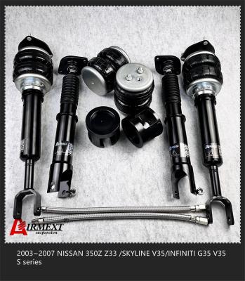 China For Nissan 350z Z33 2003-2007 air strut for air suspension /air spring/shock absorber for sale