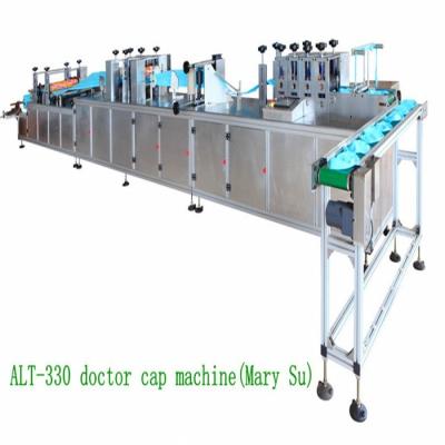 China Ultrasonic Welding Medical Nonwoven Cap Making Machine ALT-330 for sale