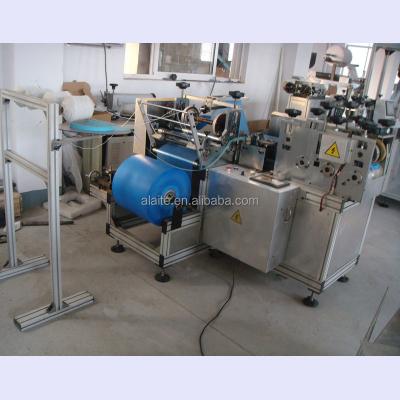 China ALT-PE400 Disposable PE Shoe Cover Machine ALT-PE400 for sale