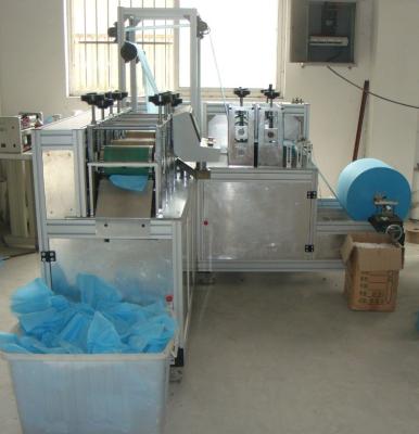 China Disposable Hotels Shoes Cover Making Machine Price for sale