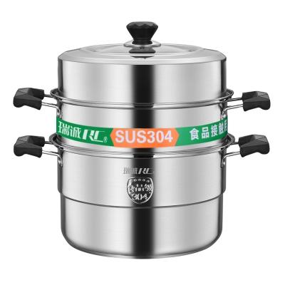 China Sustainable high quality 304 stainless steel three-layer steamer is durable for sale