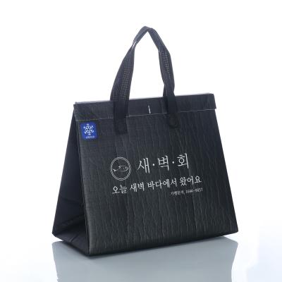 China Eco Friendly Personalized Insulated Tote Carrier Picnic Food Delivery Thermal Non Woven Foldable Lunch Cooler Bag for sale