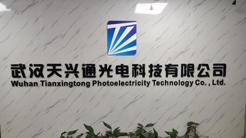 Verified China supplier - Wuhan Tianxingtong Photoelectricity Technology Co., Ltd.