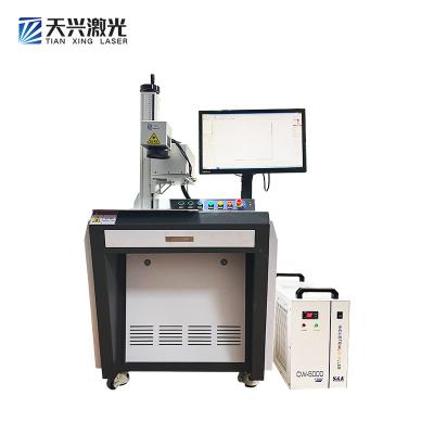 China 3W 5W Marker Printer Laser Marking Engraving Desktop UV Deep Spotting Printing Machine for Sunglass Pen Ceramic Plastic Fiber Laser UV Laser for sale