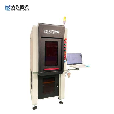 China Full-enclosed UV Plastic Silicone Laser Marking Machine UV Purple Light Radium Carving Computer Vision Bluetooth Helmet Ceramic Laser Coding for sale