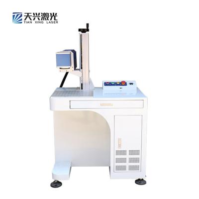 China Carbon Dioxide Laser Marking Machine CO2 Deep Marking Machine Wood Acrylic Plastic Leather Plastic Coding Radium Digging Machine for sale